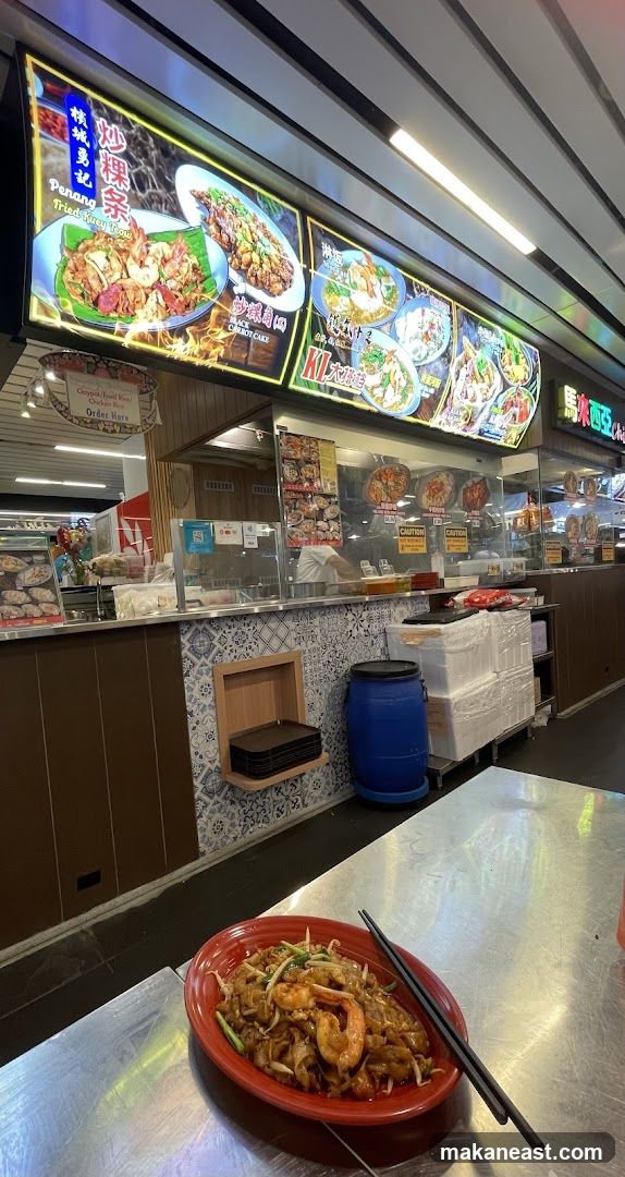 Food Stall Counter