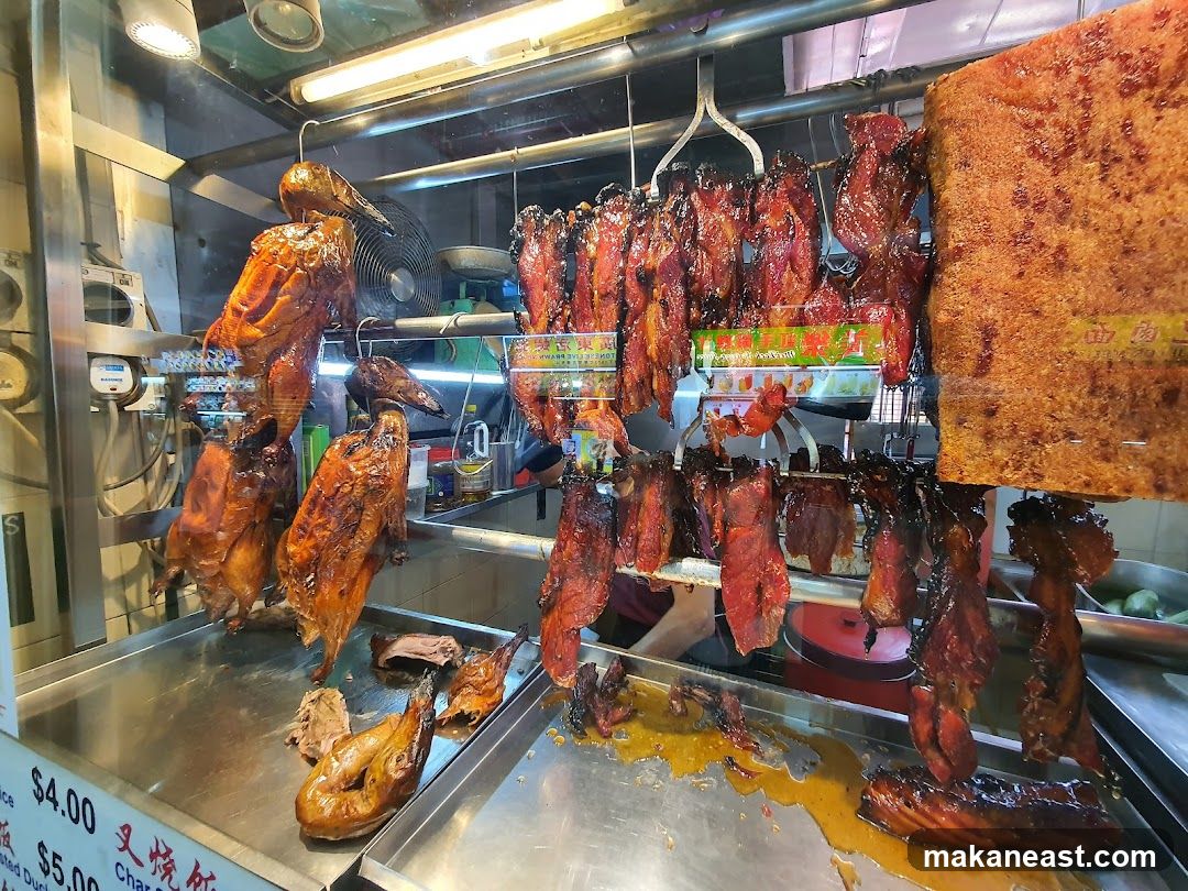 Roasted Meats Display