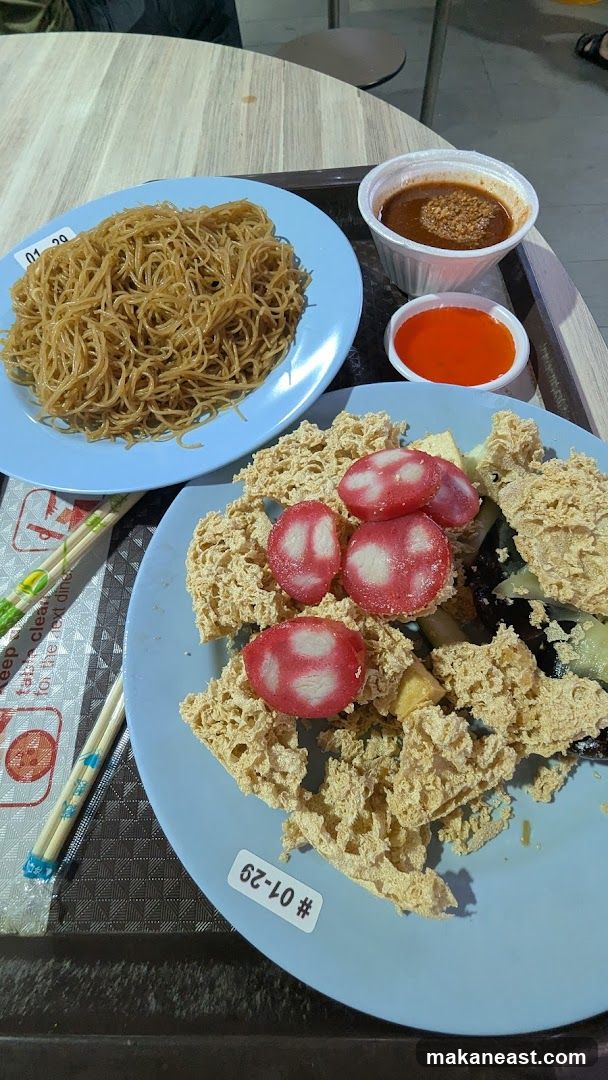 Food on a tray