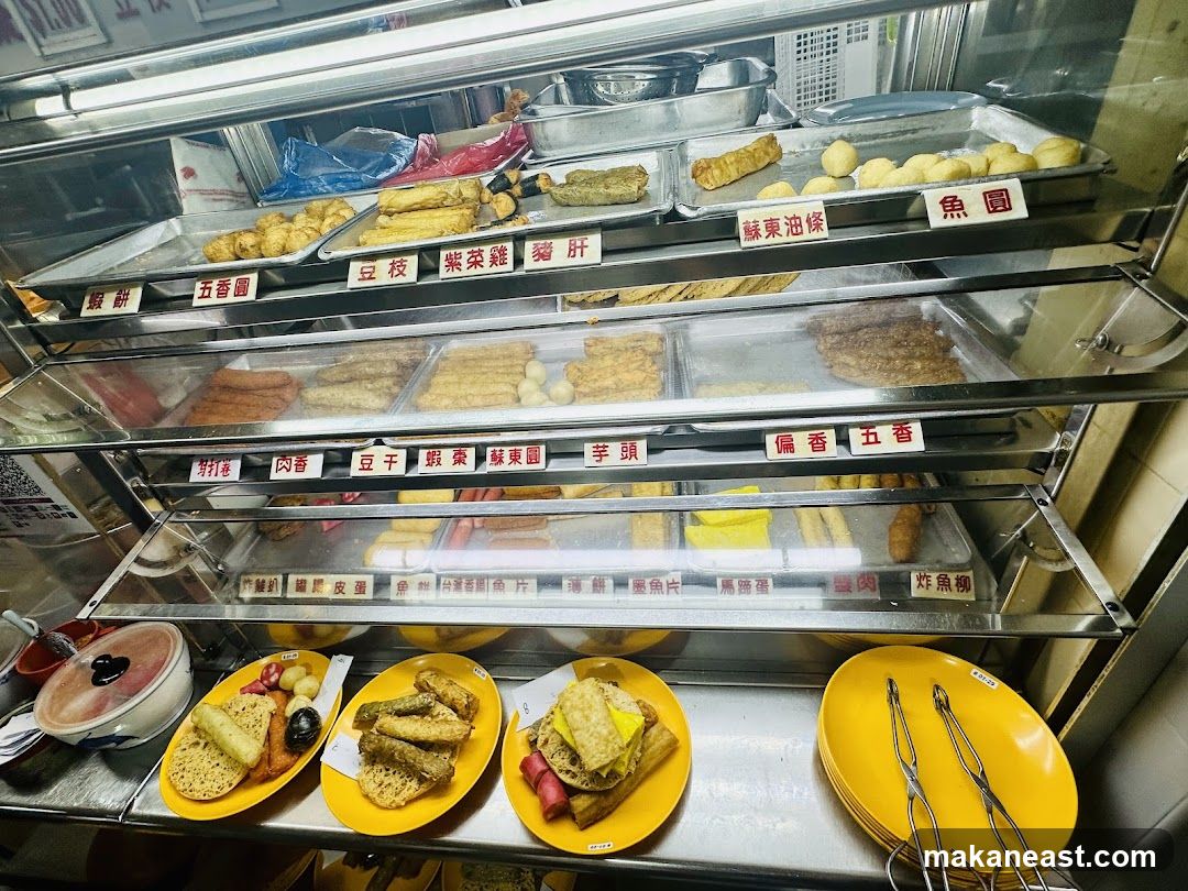 Food Display