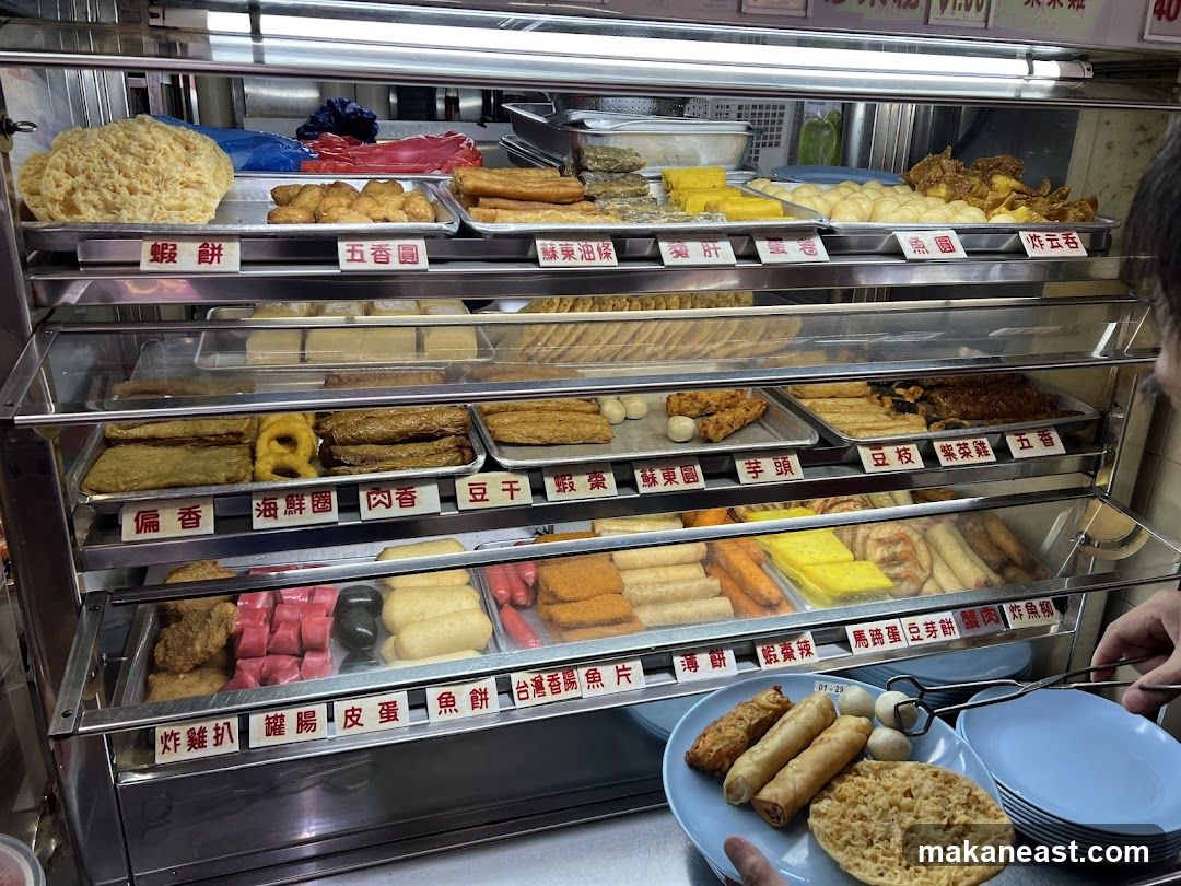 Fried Snacks Display