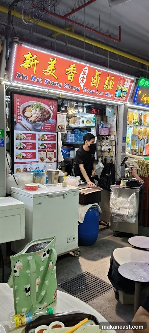 Food Stall Counter