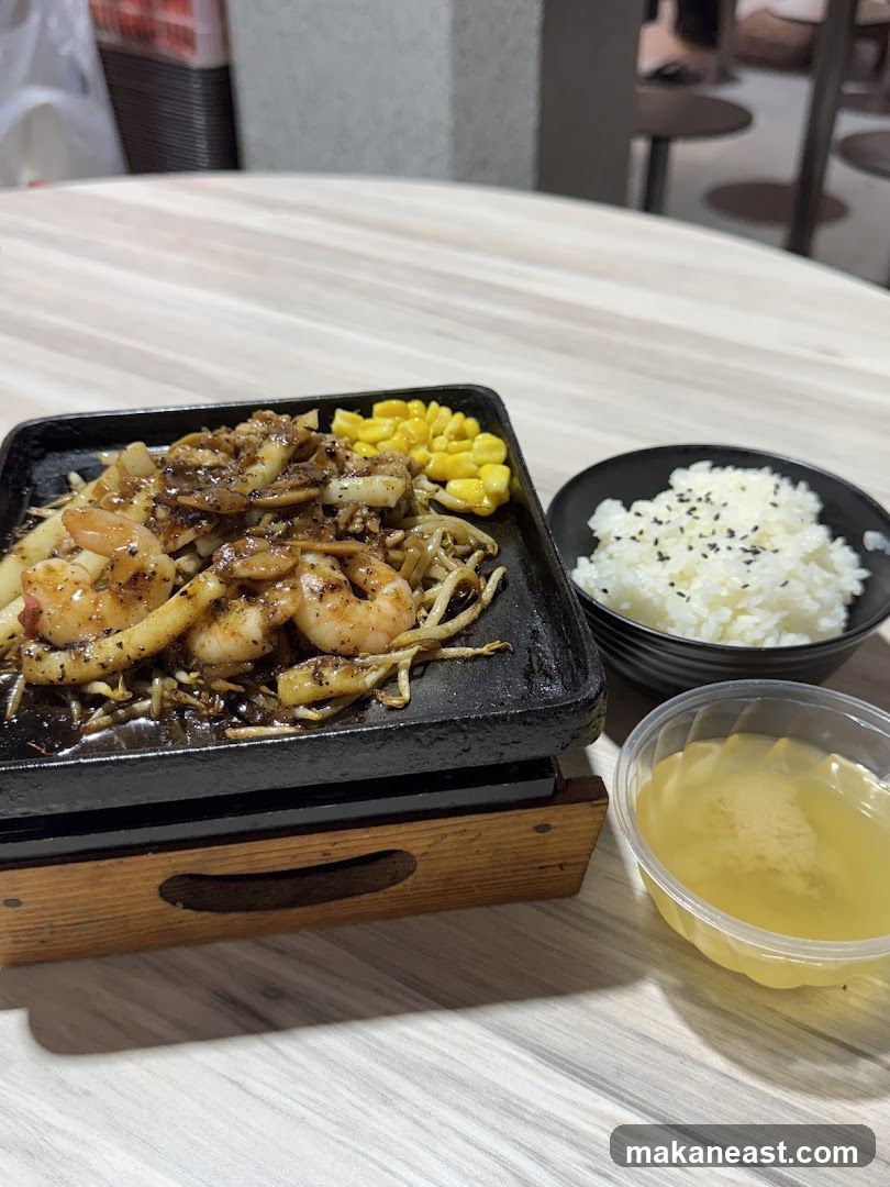 Seafood Sizzling Plate with Rice and Soup