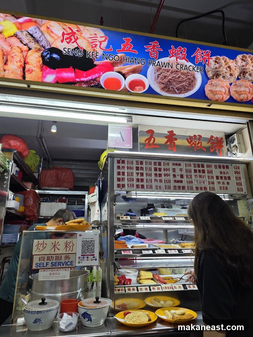 Seng Kee Ngo Hiang Prawn Cracker Stall