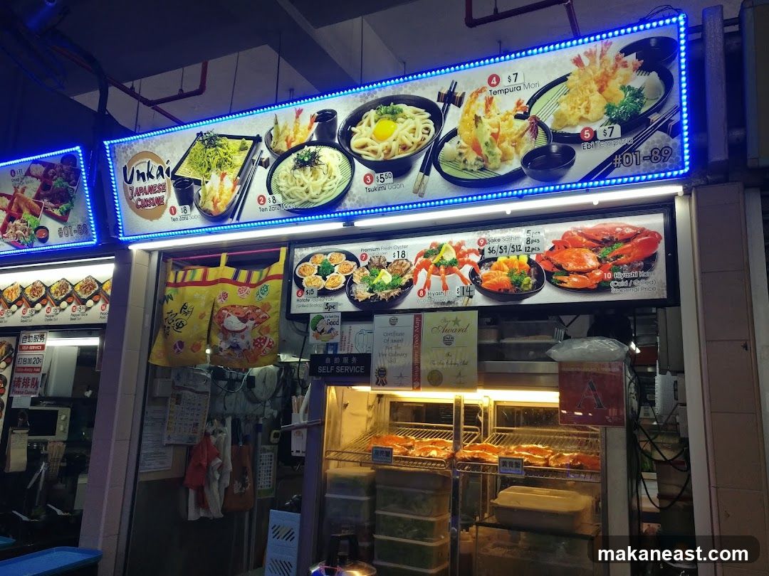 Unkai Japanese Cuisine Menu