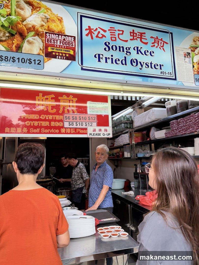 Song Kee Fried Oyster Stall