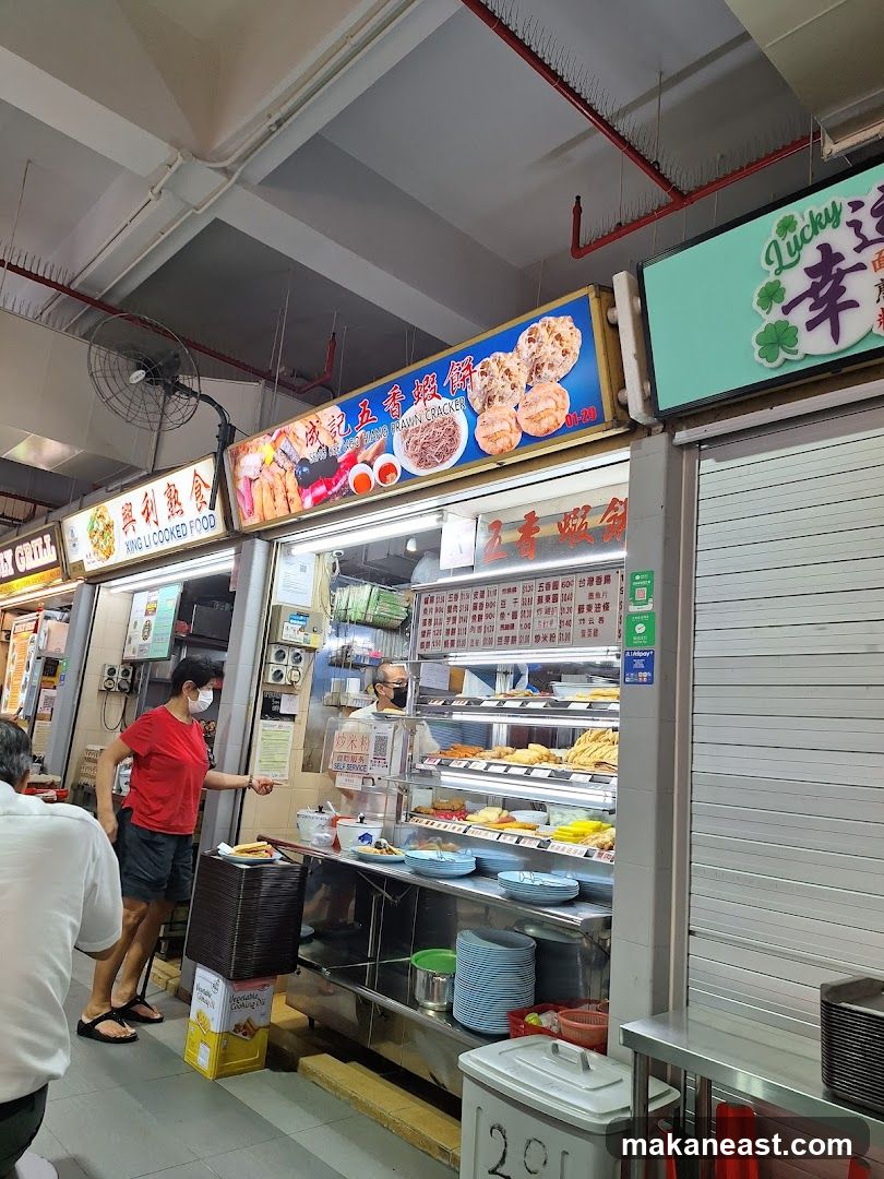 Food Stall with Cooked Food Display