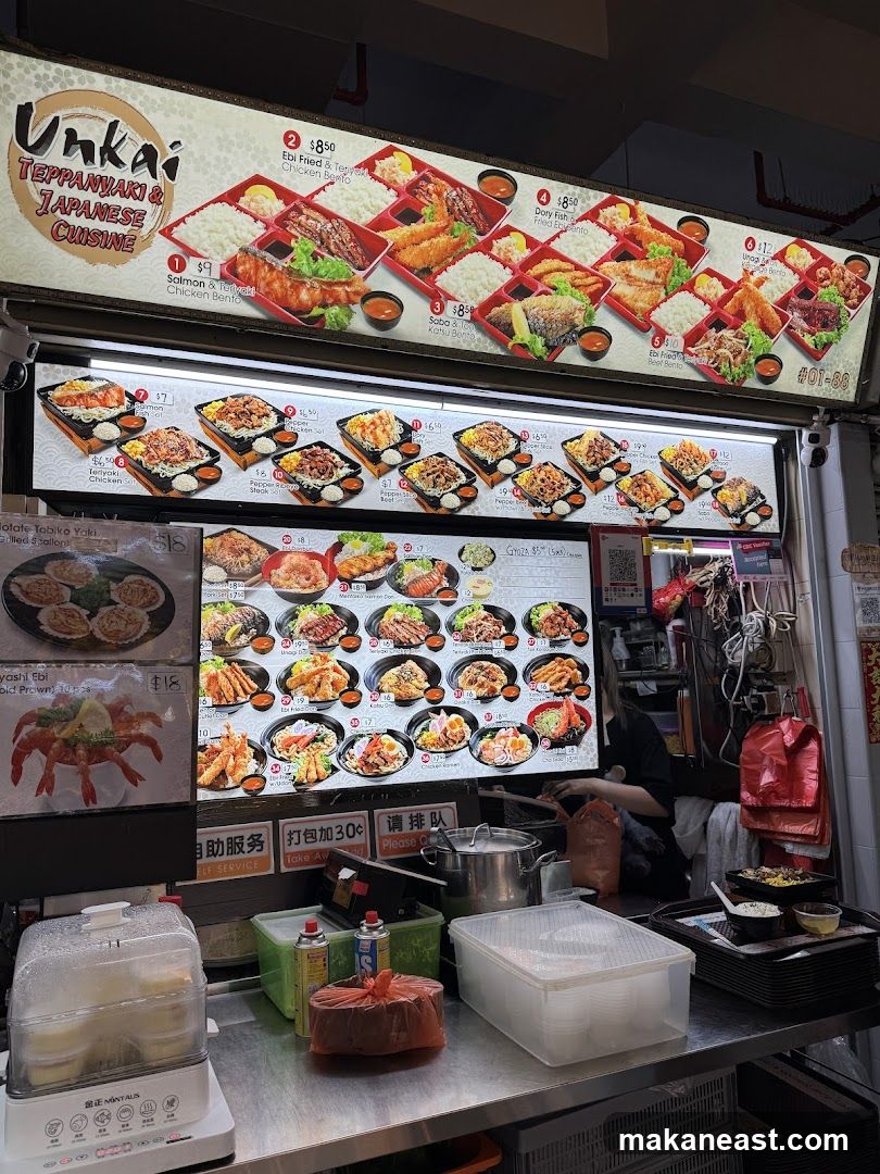 Unkai Teppanyaki & Japanese Cuisine Stall