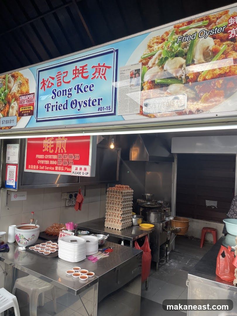 Song Kee Fried Oyster Stall