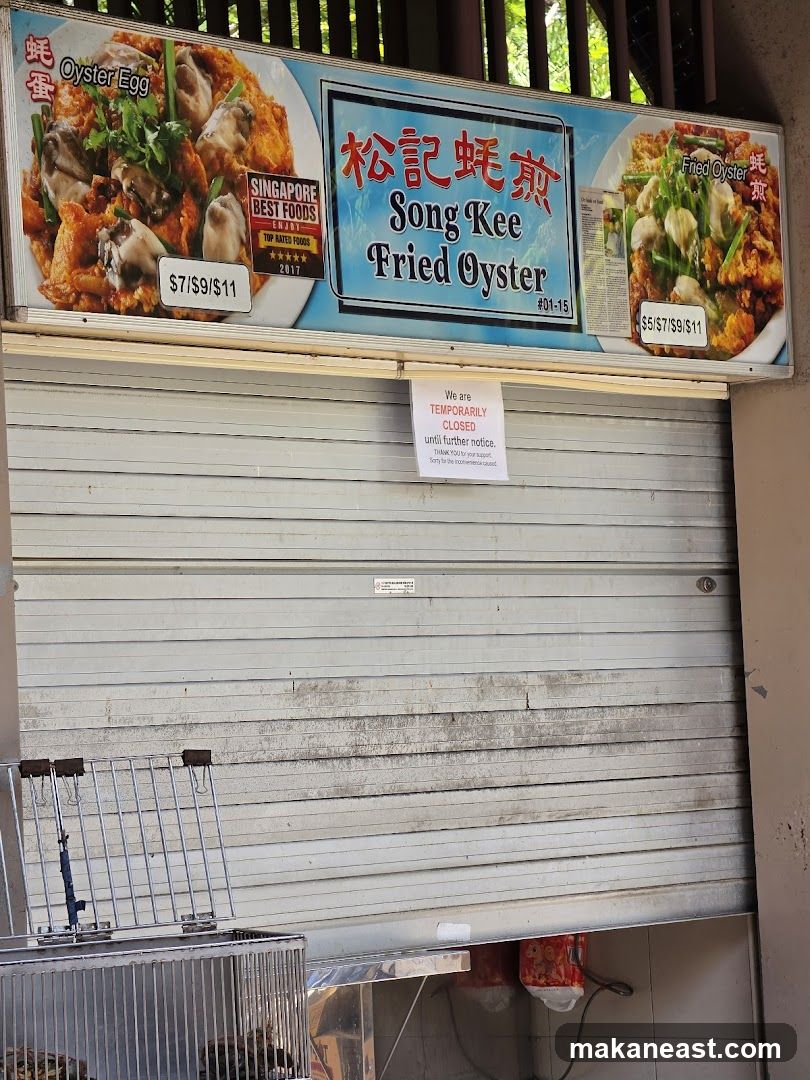 Song Kee Fried Oyster Stall