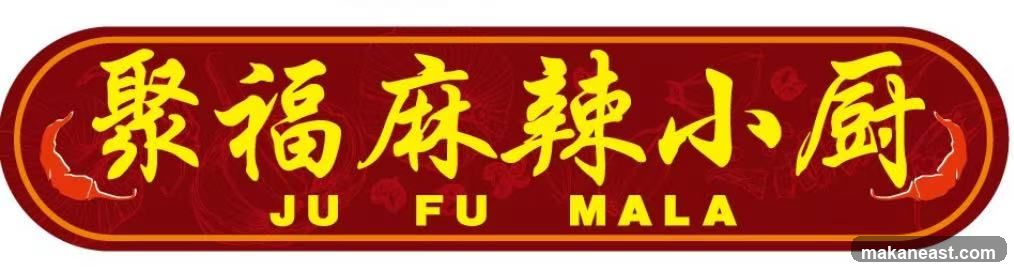 Ju Fu Mala Sign