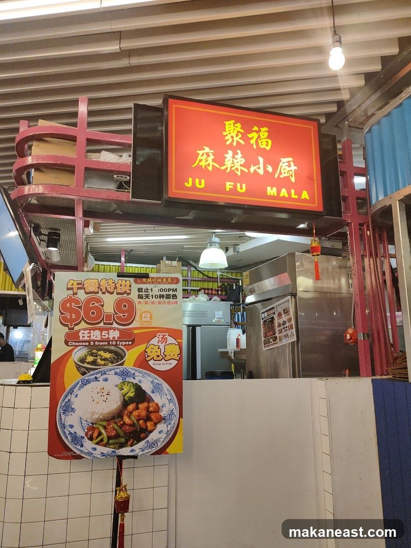 Ju Fu Mala Food Stall