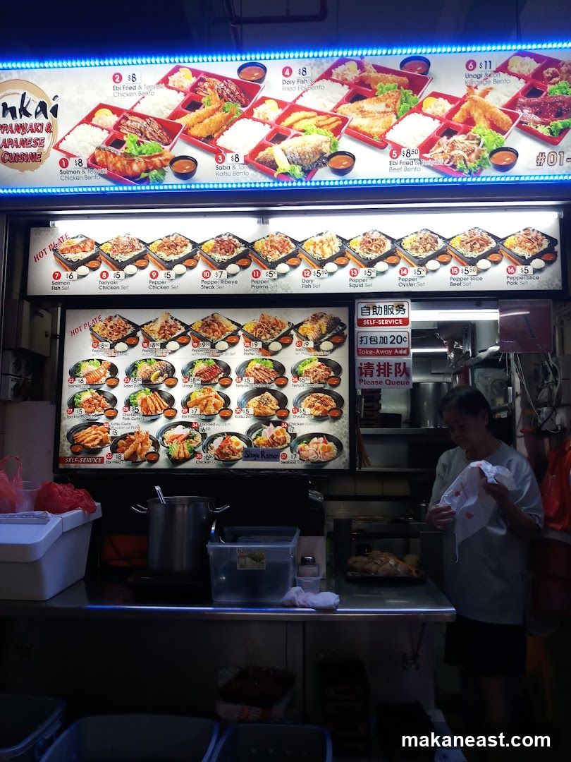 Japanese Cuisine Stall
