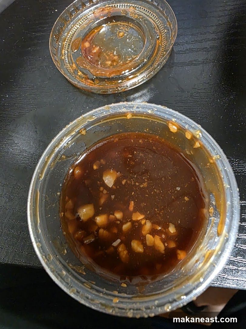 Dipping Sauce