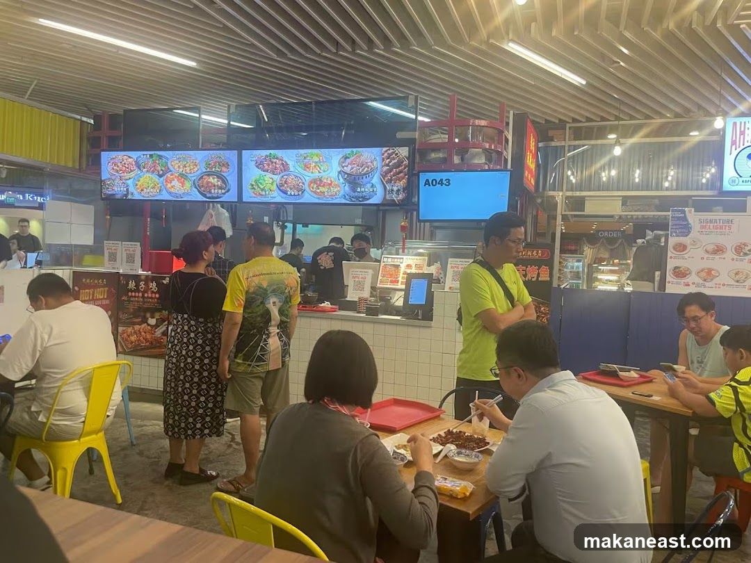 Food court with diners