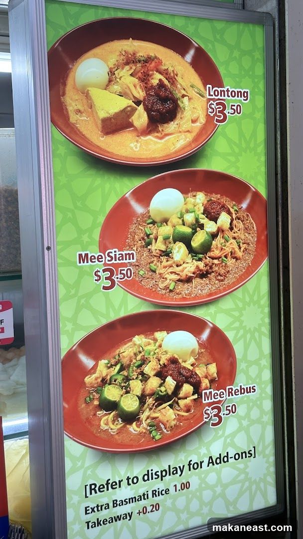Food Menu