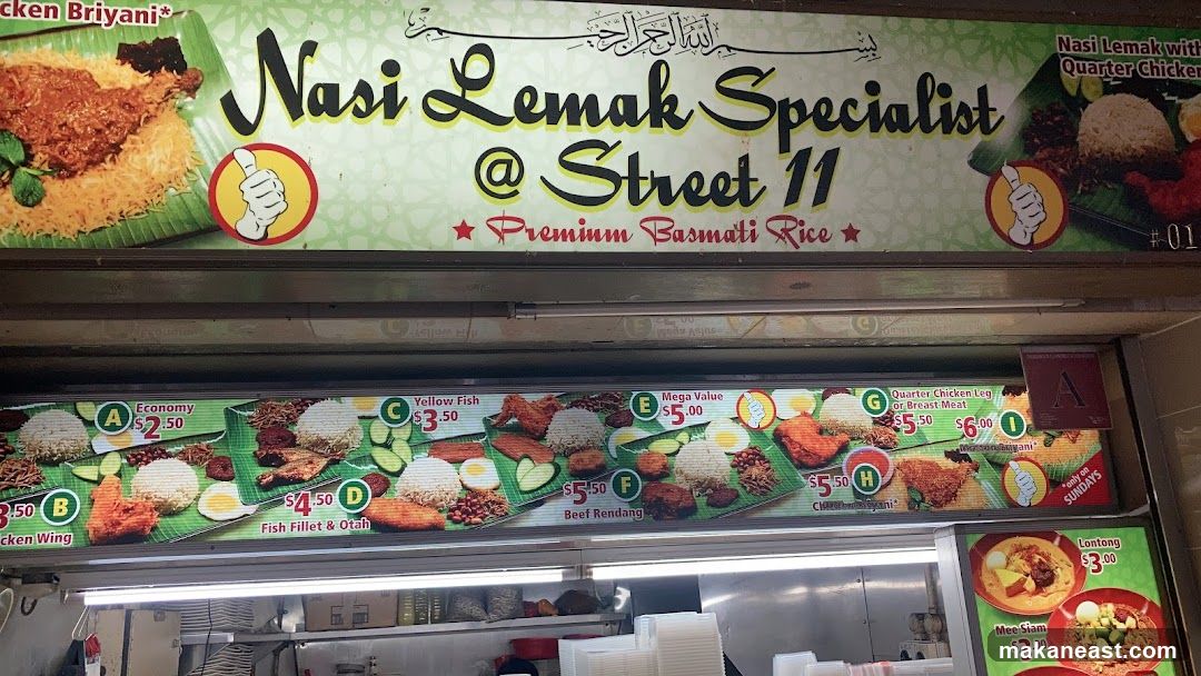 Nasi Lemak Specialist @ Street 11