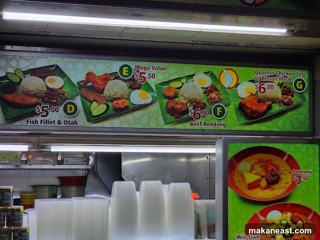 Food Menu