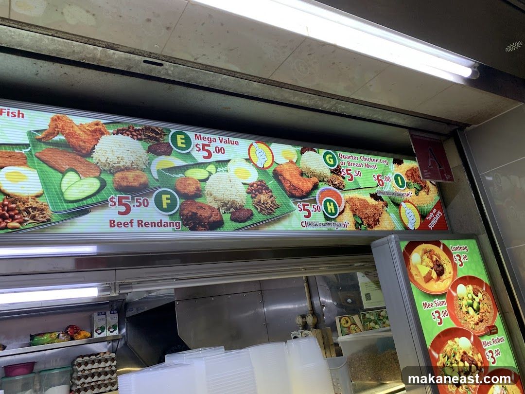 Food Menu