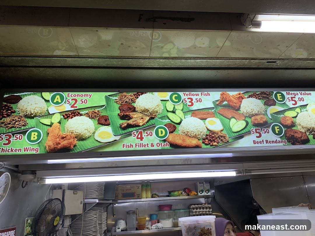 Food Menu