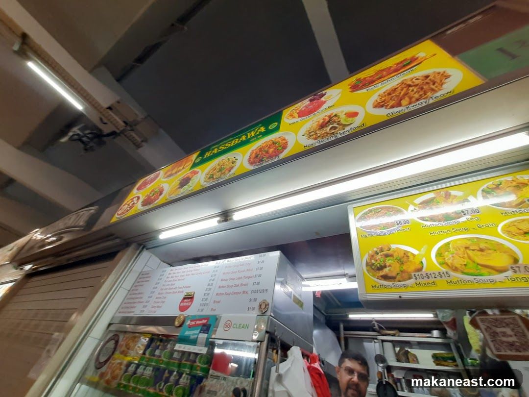 Food Stall Menu
