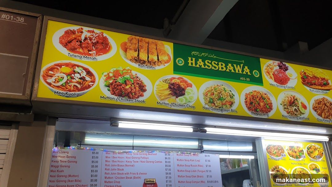 Food Stall Menu