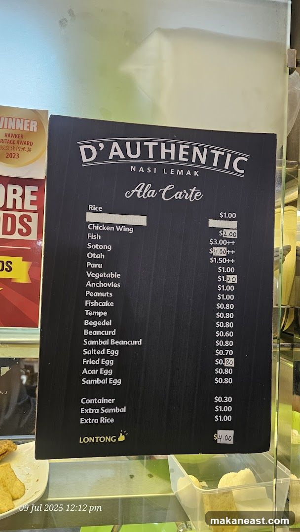 D'AUTHENTIC NASI LEMAK Ala Carte