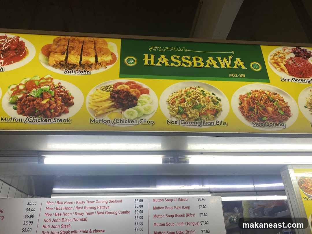Food Stall Menu
