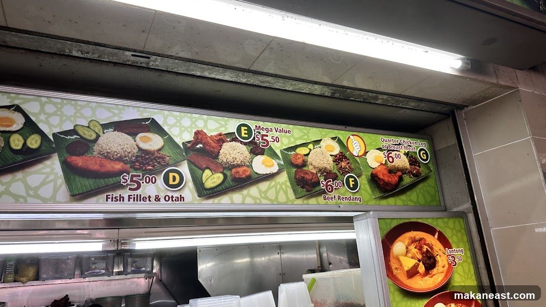 Food Menu