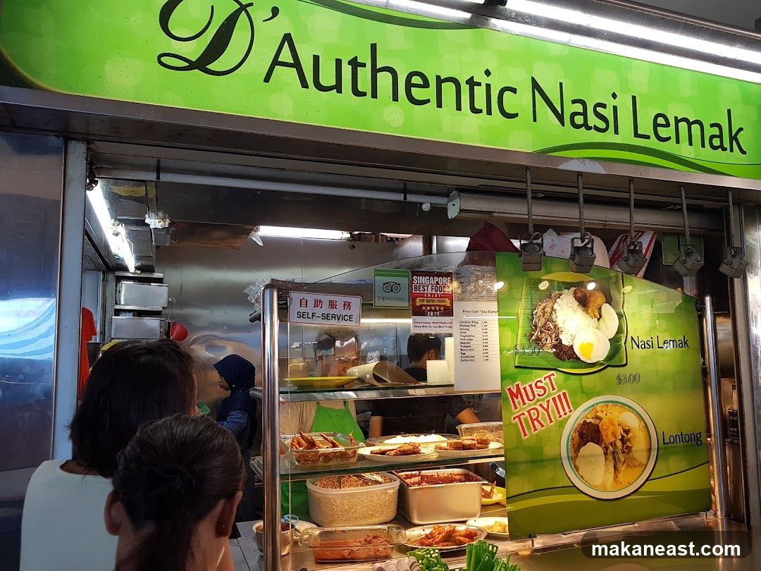 D'Authentic Nasi Lemak