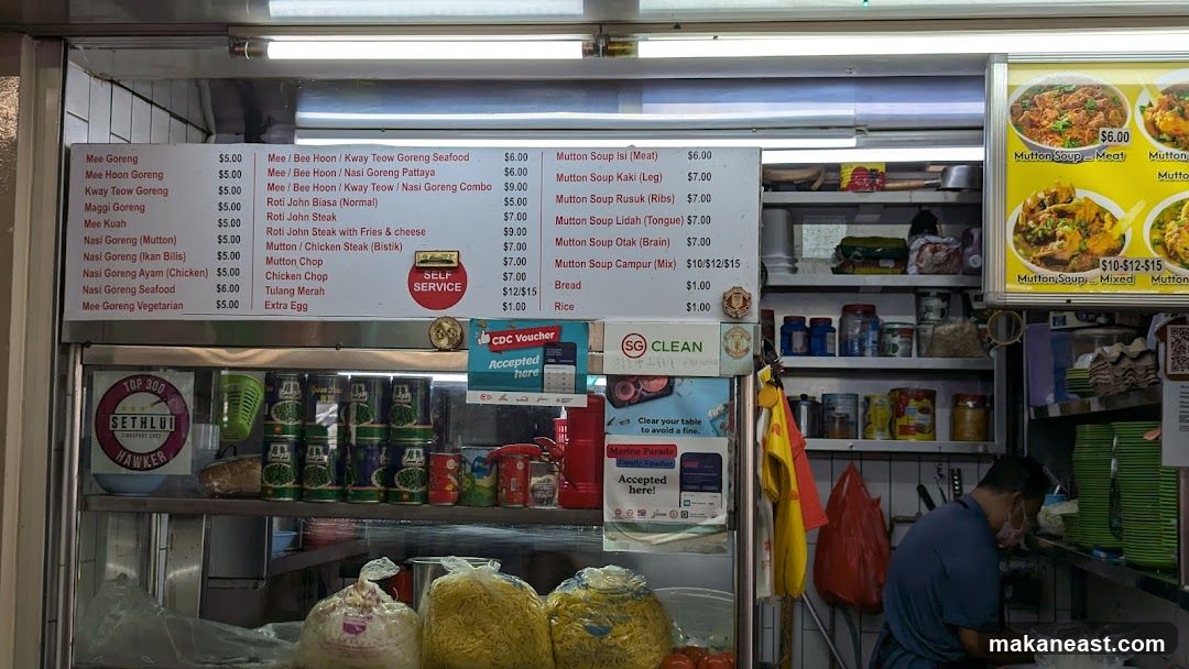 Food Stall Menu