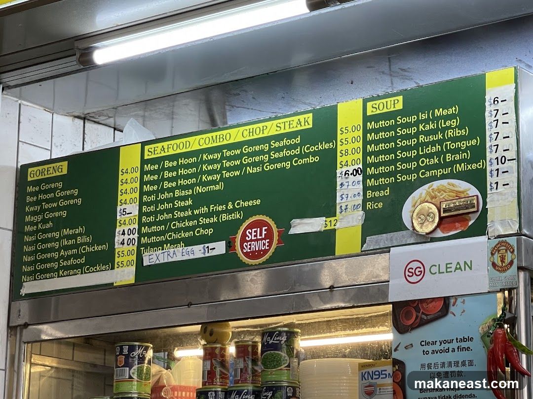 Food Menu