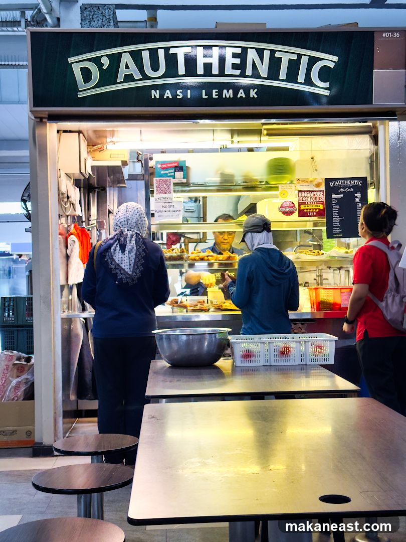 D'AUTHENTIC NASI LEMAK