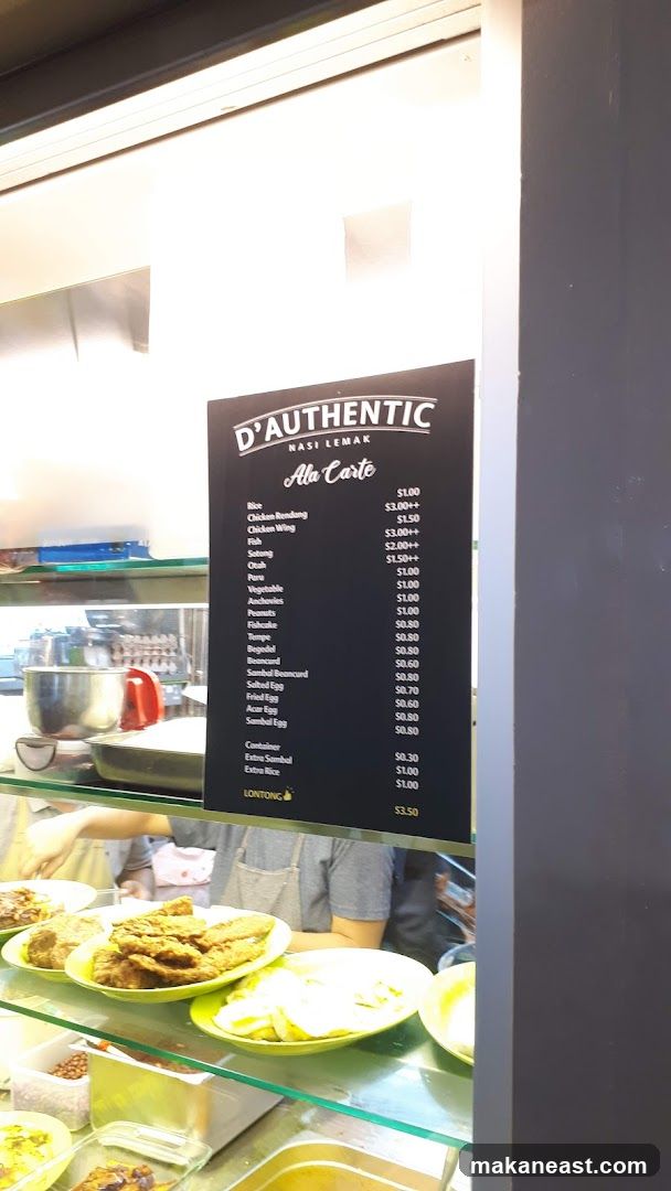 D'AUTHENTIC NASI LEMAK Ala Carte