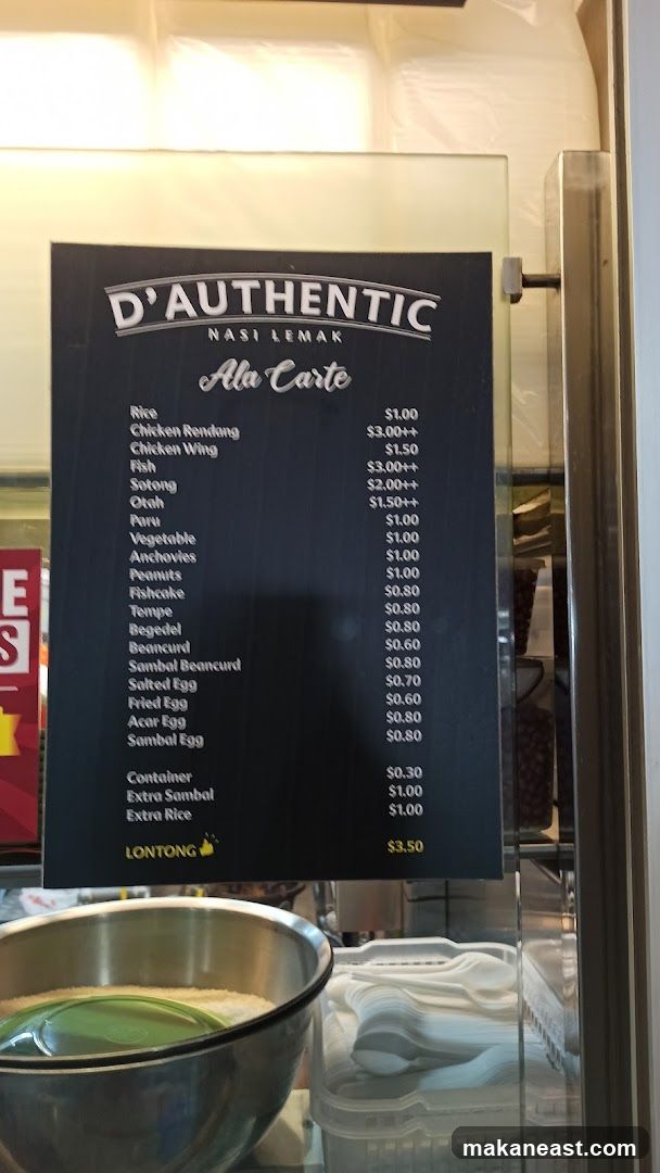 D'AUTHENTIC NASI LEMAK Ala Carte