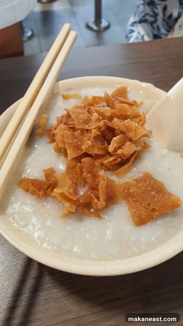 Congee with Crispy Wontons