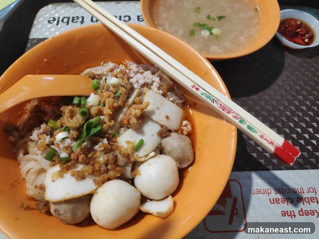 Noodles with Fish Balls and Minced Meat