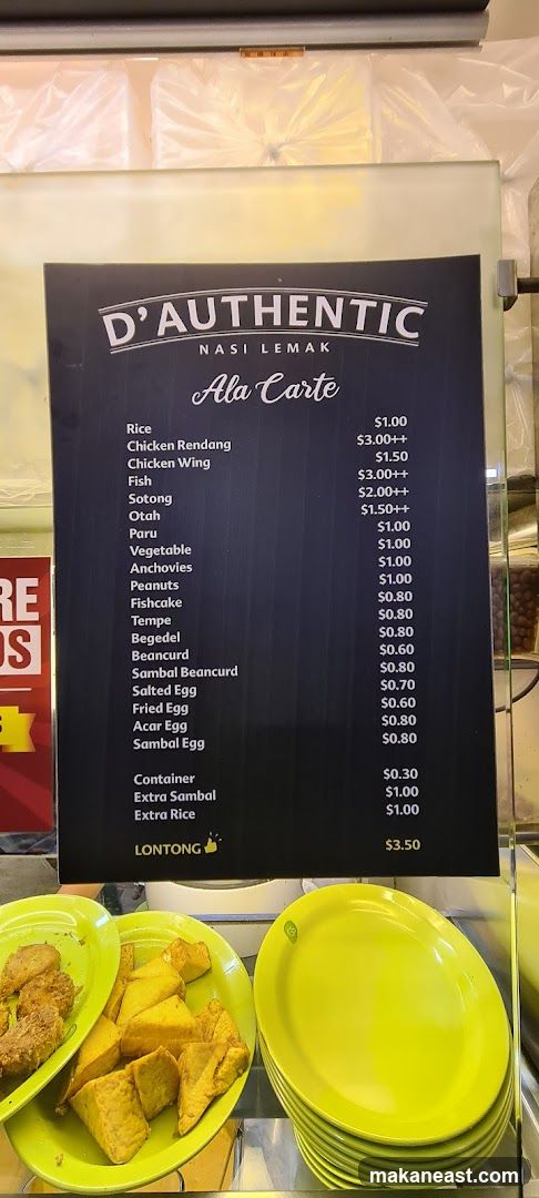 D'AUTHENTIC NASI LEMAK Ala Carte