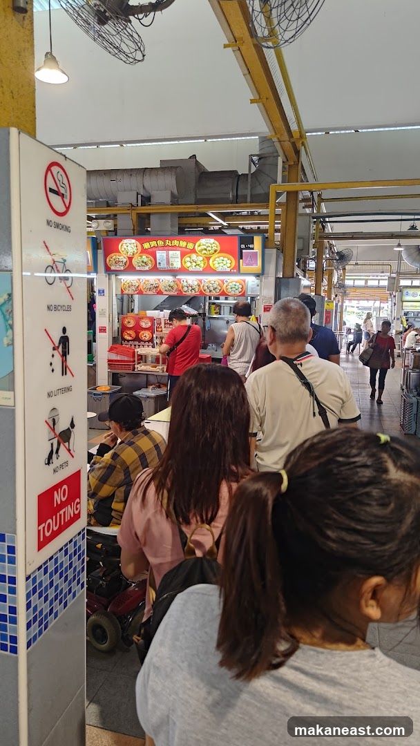 Food Stall with Menu and Customers