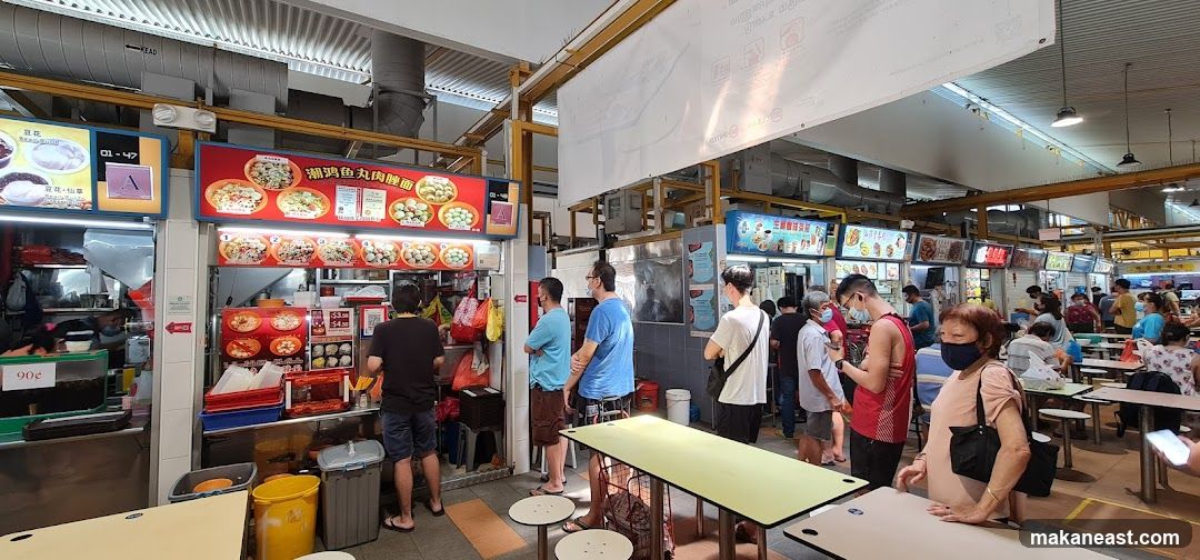 Busy Food Court
