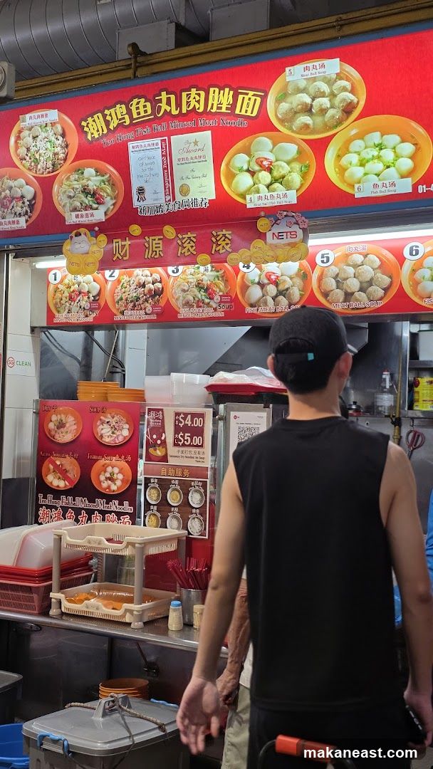 Food Stall Menu