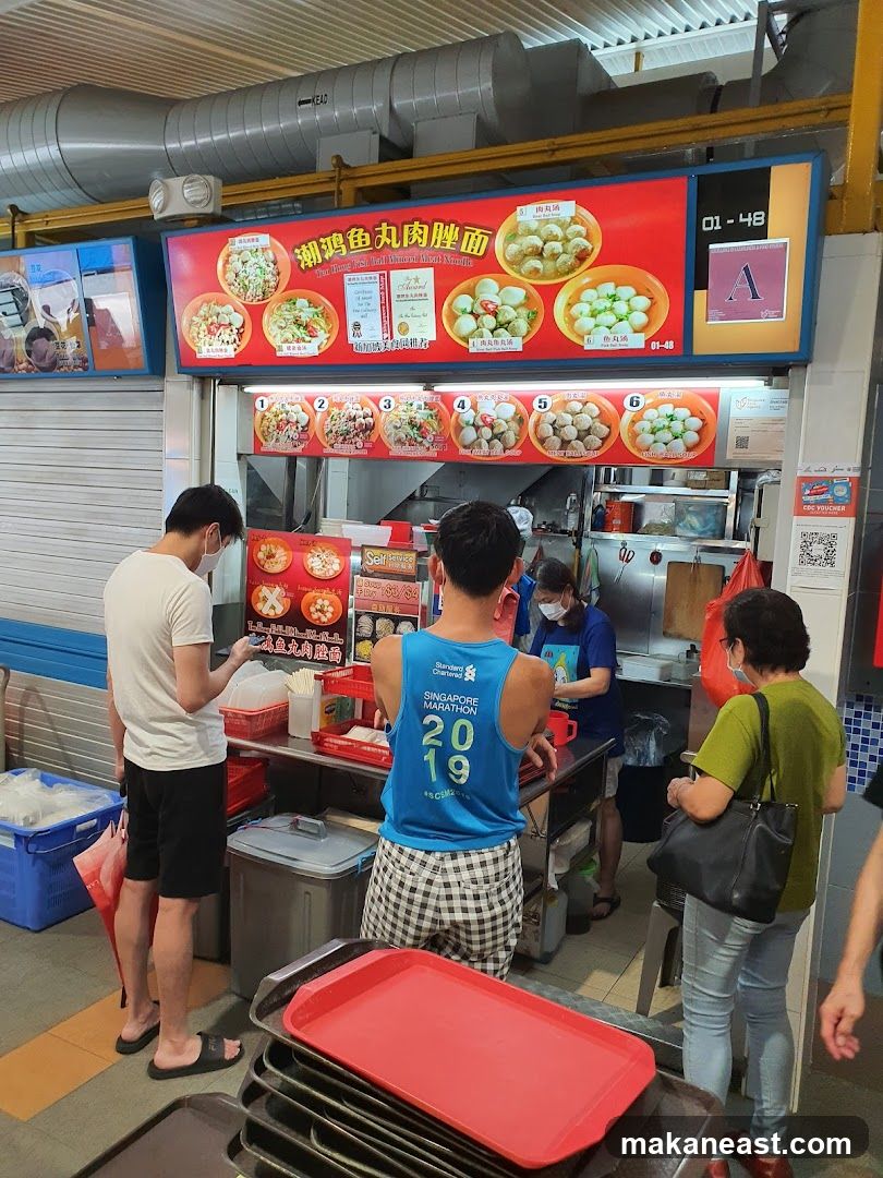 Food Stall Menu