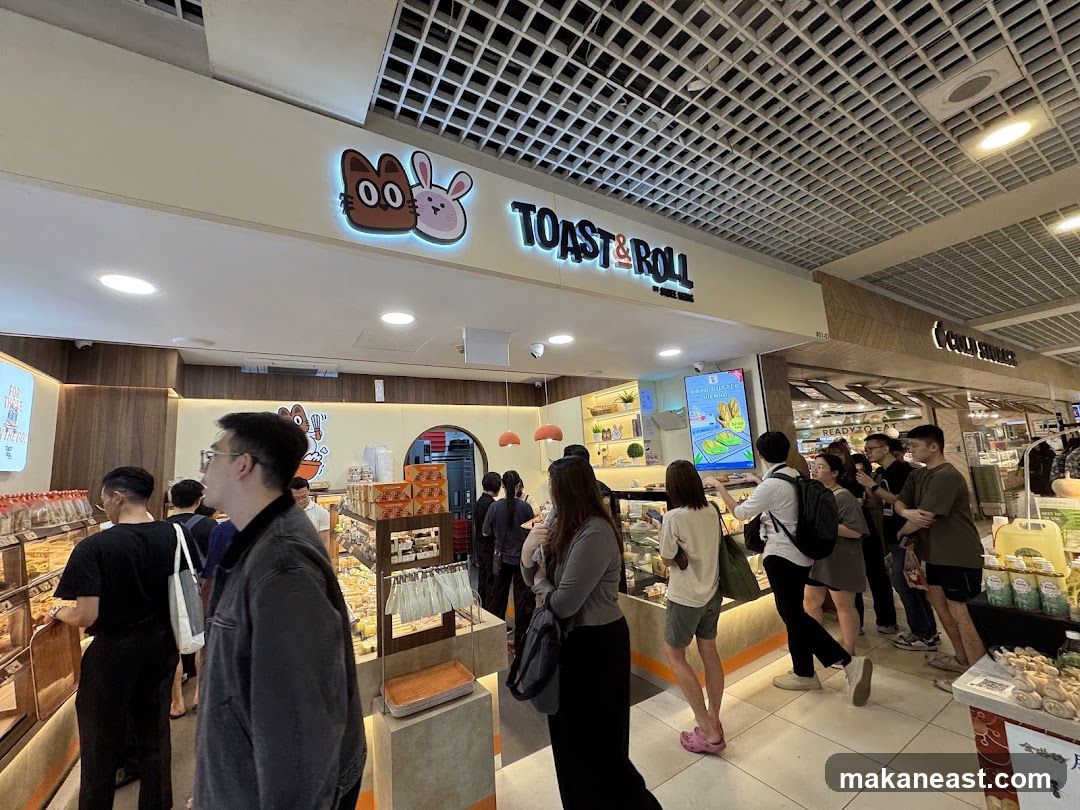 Toast & Roll Storefront