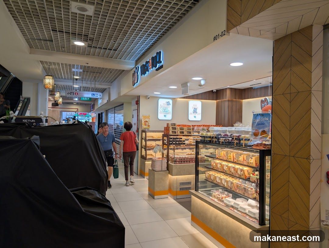 Bakery Interior