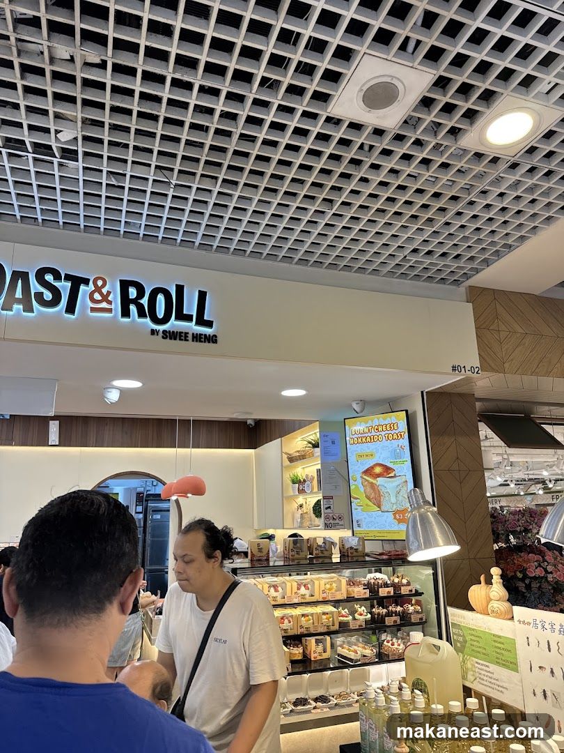 Bakery Interior