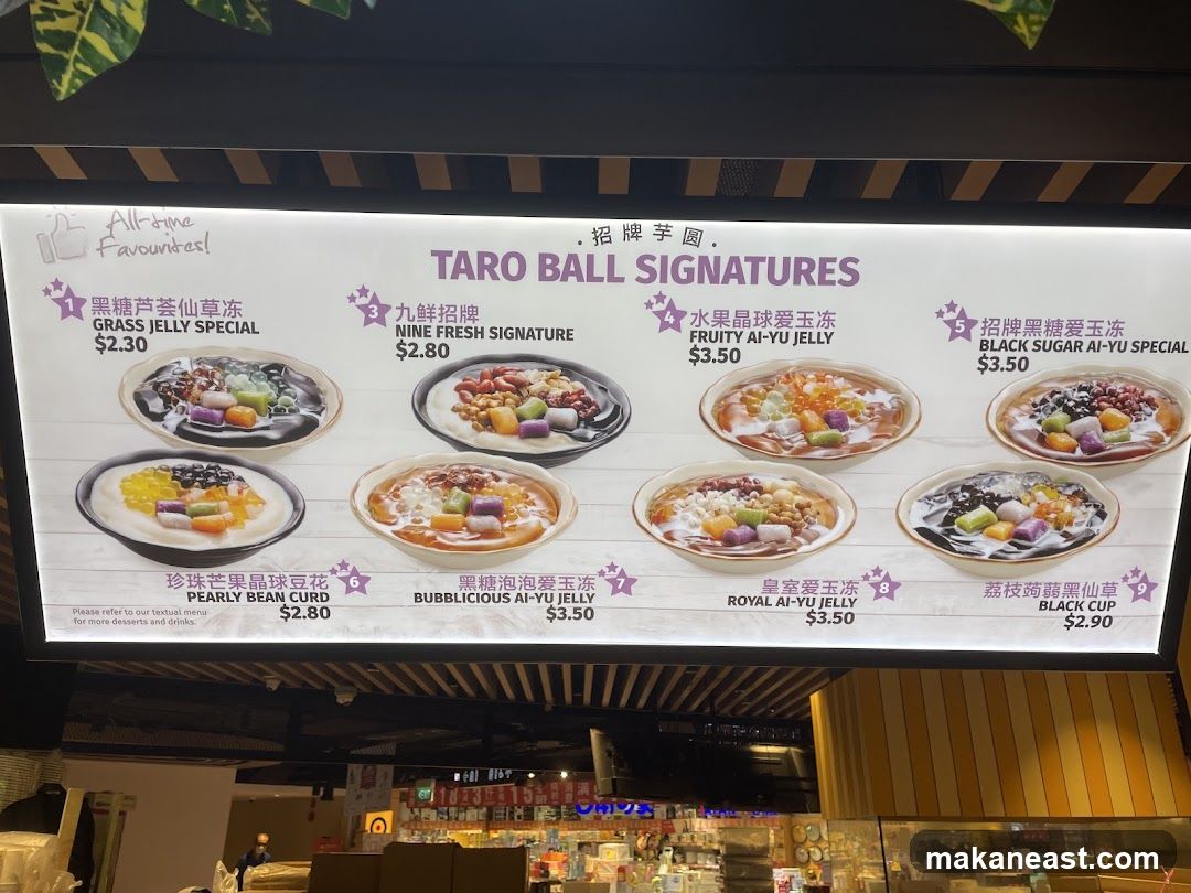 TARO BALL SIGNATURES