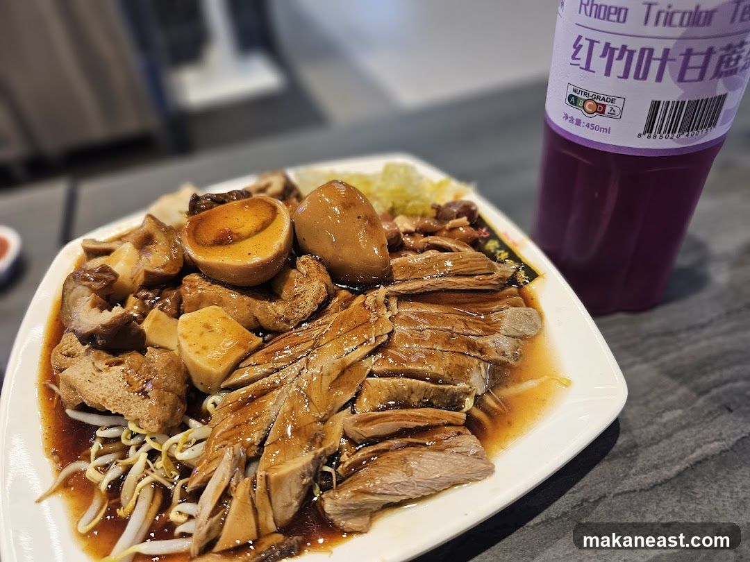 Braised Duck with Eggs and Tofu