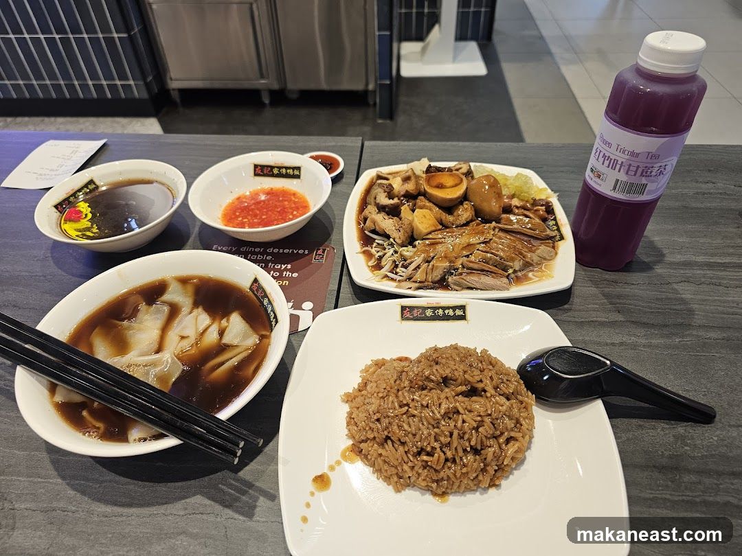 Duck Rice Meal