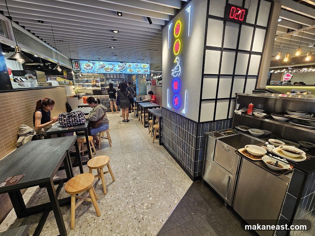 Restaurant Interior with Neon Duck Sign