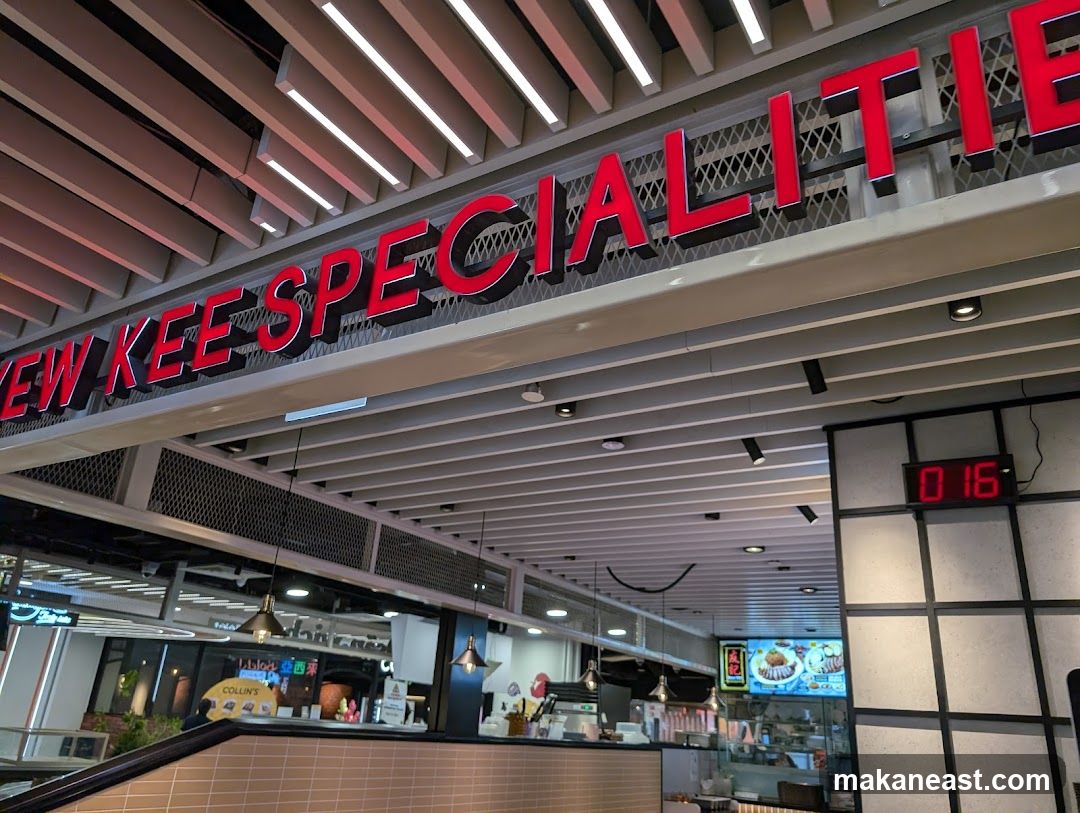 Restaurant Interior with Signage